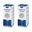Ametis Yamizol 2x100 ml Şurup