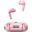 Amorus TM20 Pembe Bluetooth Kulaklık