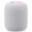 Apple HomePod 2. Nesil Bluetooth Hoparlör Beyaz