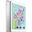 Apple iPad 6.Nesil MR7G2TU/A Wi-Fi 32GB 9.7 inç Gümüş Tablet PC