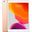 Apple iPad 7 128GB MW792TU-A 10.2 inç Wi-Fi Tablet Pc Altın