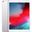 Apple iPad Air 3 MUUR2TU-A Wi-Fi 256GB 10.5 inç Gümüş Tablet PC