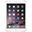 Apple iPad Mini 3. Nesil 64GB 4G MGY92TU/A Wi-Fi Altın Sarısı Tablet Pc