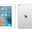 Apple iPad Pro MLMP2TU-A 32GB Wi-Fi 9.7 Gümüş Tablet Pc