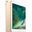 Apple iPad Pro MPF12TU/A 256 GB 10.5 İnç Wi-Fi Tablet PC Altın Sarısı