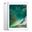 Apple iPad Pro MQF02TU/A 64 GB 10.5 İnç 3G 4G Tablet PC Gümüş