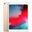 Apple iPad Pro MQF12TU/A 64 GB 10.5 İnç 3G 4G Tablet PC Altın Sarısı