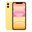 Apple iPhone 11 256 GB Sarı Yenilenmiş