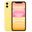 Apple iPhone 11 64 GB Sarı Outlet-Teşhir