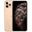 Apple iPhone 11 Pro 256 GB Altın Outlet-Teşhir