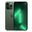 Apple iPhone 11 Pro 256 GB Yeşil Yenilenmiş