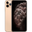 Apple iPhone 11 Pro 512 GB Altın Outlet-Teşhir