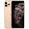 Apple iPhone 11 Pro 512 GB Altın Yenilenmiş