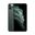 Apple iPhone 11 Pro 512 GB Yeşil Outlet-Teşhir