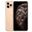 Apple iPhone 11 Pro 64 GB Altın Yenilenmiş
