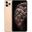 Apple iPhone 11 Pro Max 256 GB Altın Yenilenmiş