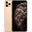 Apple iPhone 11 Pro Max 256 GB Altın