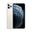 Apple iPhone 11 Pro Max 256GB Gümüş Yenilenmiş Cep Telefonu