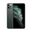 Apple iPhone 11 Pro Max 256GB Yeşil Yenilenmiş Cep Telefonu