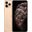 Apple iPhone 11 Pro Max 64 GB Altın Outlet-Teşhir