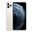 Apple iPhone 11 Pro Max 64 GB Gümüş Yenilenmiş