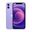 Apple iPhone 12 64GB Akıllı Cep Telefonu Mor Outlet Teşhir