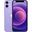Apple iPhone 12 Mini 256 GB Mor Outlet-Teşhir