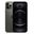 Apple iPhone 12 Pro Max 5G 512GB 6GB Ram 6.7 inç 12MP Akıllı Cep Telefonu Siyah