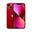 Apple iPhone 13 128GB Kırmızı Outlet-Teşhir