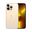Apple iPhone 13 Pro 128GB Altın Outlet-Teşhir