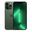 Apple iPhone 13 Pro 256 GB Yeşil Outlet-Teşhir