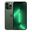 Apple iPhone 13 Pro 512GB Yeşil Yenilenmiş