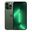Apple iPhone 13 Pro Max 1 TB Yeşil