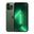 Apple iPhone 13 Pro Max 256GB Yeşil Outlet-Teşhir