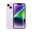 Apple iPhone 14 128 GB Mor Outlet-Teşhir