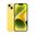 Apple iPhone 14 Plus 128 GB Sarı Outlet-Teşhir