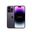 Apple iPhone 14 Pro 1 TB Derin Mor Outlet-Teşhir