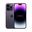 Apple iPhone 14 Pro 128 GB Derin Mor Outlet-Teşhir