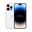 Apple iPhone 14 Pro 128 GB Gümüş Outlet-Teşhir