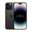 Apple iPhone 14 Pro 256 GB Uzay Siyahı Yenilenmiş