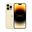 Apple iPhone 14 Pro Max 128 GB Altın Outlet-Teşhir