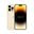 Apple iPhone 14 Pro Max 128 GB Altın Yenilenmiş