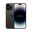 Apple iPhone 14 Pro Max 128GB Uzay Siyahı Outlet-Teşhir