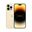 Apple iPhone 14 Pro Max 1TB Altın Outlet-Teşhir