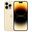 Apple iPhone 14 Pro Max 512GB Altın Outlet-Teşhir