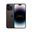 Apple iPhone 14 Pro Max 512GB Uzay Siyahı Outlet-Teşhir