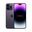 Apple iPhone 14 Pro Max 5G 128GB Derin Mor Outlet-Teşhir