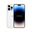 Apple iPhone 14 Pro Max 5G 128GB Gümüş Yenilenmiş
