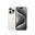 Apple iPhone 15 Pro 1 TB Beyaz Titanyum Outlet-Teşhir