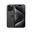 Apple iPhone 15 Pro Max 1 TB Siyah Titanyum Outlet-Teşhir